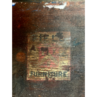 An Important George I Period Gilt Gesso Side Table